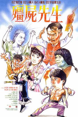 日韩欧美在线综合